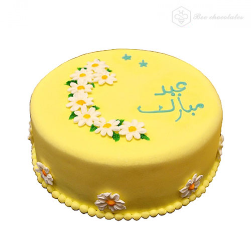 Eid Cake 1